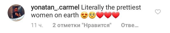 Найкрасивіша на планеті: Дженніфер Лопес вразила мережу новим спокусливим образом